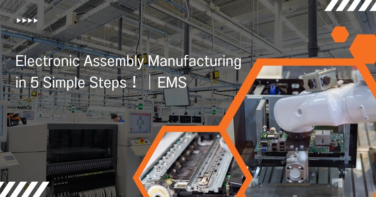 electronic assembly
